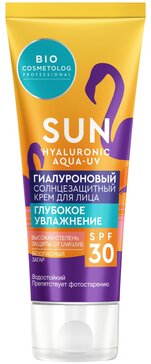 Гиалуроновый солнцезащитный крем для лица Глубокое увлажнение SPF30 50 мл Bio Cosmetolog 