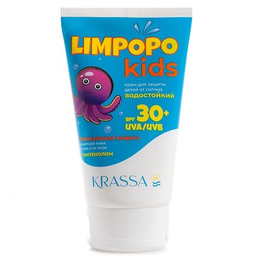 KRASSA Limpopo Kids Крем детский солнцезащитный SPF30+ 150 мл