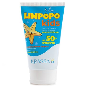 KRASSA Limpopo Kids Крем детский солнцезащитный SPF50+ 150 мл