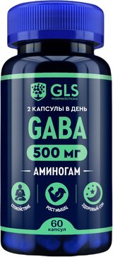 GLS GABA Аминогам капс 60 шт