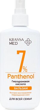 Krassa med пантенол 7% бальзам для всей семьи 150мл с гиалуроновой кислотой