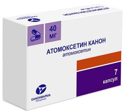 Купить атомоксетин Канон капс 40 мг 7 шт (атомоксетин) от 1134 руб. в городе Москва и Московская область в интернет-аптеке Планета Здоровья