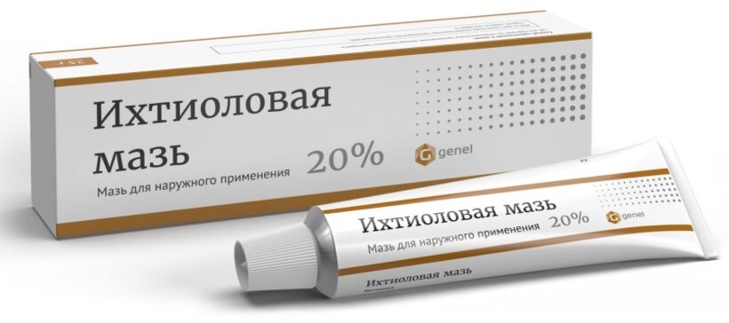 Ихтиоловая мазь 20% 25 г 