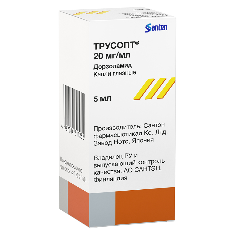 Купить Трусопт капли гл. 2% 5мл (дорзоламид) по выгодной цене в ближайшей  аптеке. Цена, инструкция на лекарство, препарат