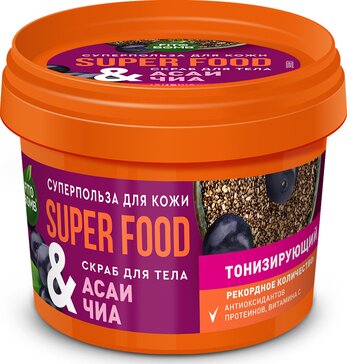 Fito superfood скраб для тела тонизирующий 100мл асаи/чиа