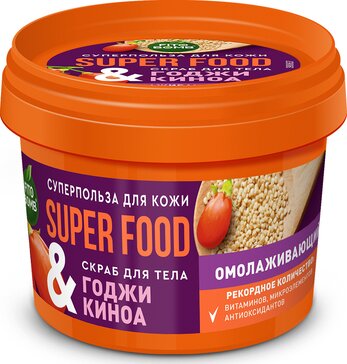 Fito superfood скраб для тела омолаживающий 100мл годжи/киноа