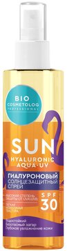 Гиалуроновый солнцезащитный спрей SPF30 190 мл Bio Cosmetolog