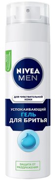 Гель для бритья успокаивающий Nivea Men для чувствительной кожи, без содержания спирта, 200 мл.