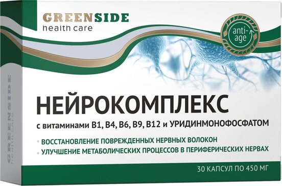 Нейрокомплекс с витаминами В1, В4, В6, В9, В12 и уридинмонофосфатом капс 30 шт