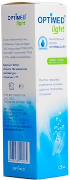 Optimed light раствор для контактных линз 125мл