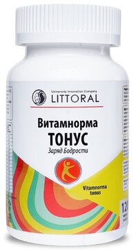 Littoral Витамнорма Тонус капс 120 шт