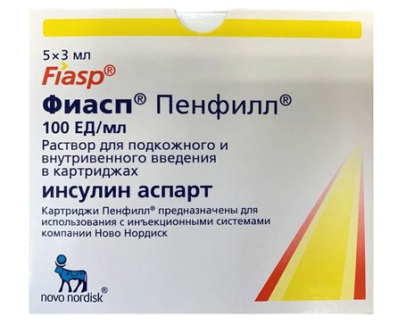 Купить фиасп раствор для и/в/в/п/к 100ед/мл 3мл картридж пенфилл 5 шт (инсулин аспарт) от 1754 руб. в городе Москва и Московская область в интернет-аптеке Планета Здоровья