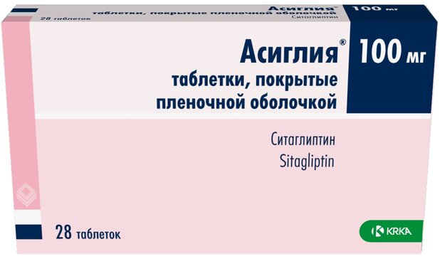 Купить асиглия таб 100 мг 28 шт (ситаглиптин) от 431 руб. в городе Киров в интернет-аптеке Планета Здоровья