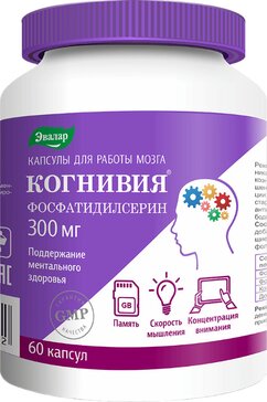 Купить когнивия Фосфатидилсерин капс 60 шт в Спасск-Дальнем в интернет-аптеке Планета Здоровья, цены, инструкция по применению, аналоги, доставка на дом
