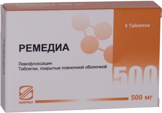 РЕМЕДИА 500 мг №10 таб