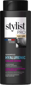 Stylist pro hair care шампунь гиалуроновый сияние цвета и интенсивное восстановление 280мл