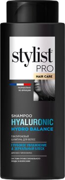 Stylist pro hair care шампунь гиалуроновый глубокое увлажнение и зеркальный блеск 280мл