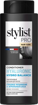 Stylist pro hair care бальзам гиалуроновый глубокое увлажнение и зеркальный блеск 280мл