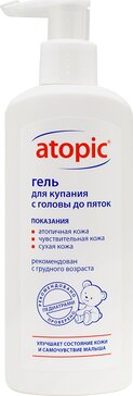 Atopic Гель для купания с головы до пяток 250 мл