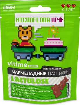 VITime Мармеладные пастилки Лактулоза со вкусом яблока 30 шт Витайм Гамми