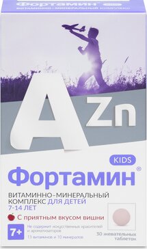 Фортамин для детей 7-14 лет таб жев 30 шт