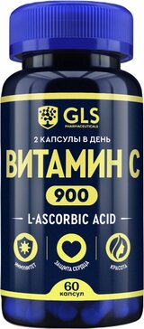 Купить gLS Витамин С 900 капс 60 шт (аскорбиновая кислота) от 433 руб. в городе Нягань в интернет-аптеке Планета Здоровья