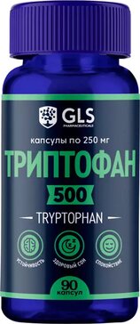 GLS Триптофан капс 90 шт