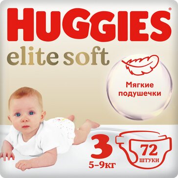 Huggies elite soft подгузники р.3 5-9кг 72 шт