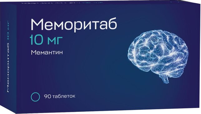 Меморитаб таб дисперг 10 мг 90 шт