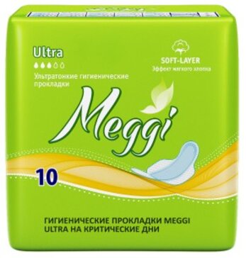 Meggi Ultra Soft прокладки 10 шт