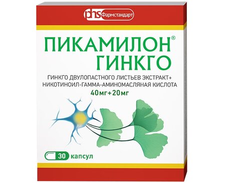 Пикамилон Гинкго капс 40 мг+20 мг 30 шт