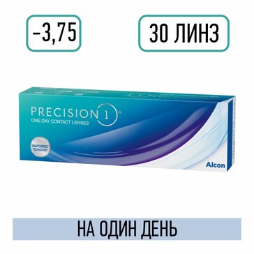 Линзы контактные однодневные D: -3.75, BC: 8.3, 30 шт Precision1