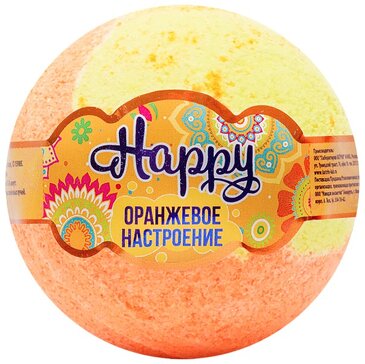 Бурлящий шар для ванны Happy Оранжевое настроение 120 г