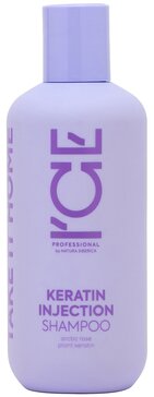 Кератиновый шампунь для поврежденных волос ICE Professional by Natura Siberica 250 мл