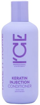 Кератиновый кондиционер для поврежденных волос ICE Professional by Natura Siberica 250 мл