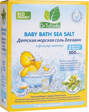 Dr.tuttelle соль морская детская для ванн 500г с чередой