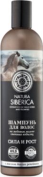 Natura siberica шампунь для волос сила и рост медовый кумыс 400мл