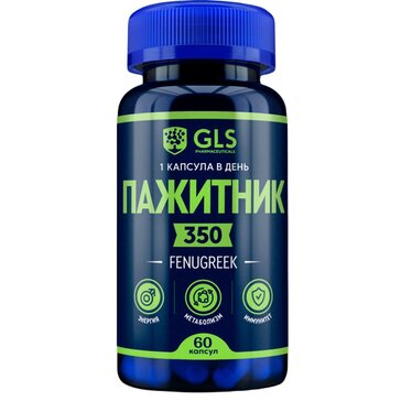 GLS Пажитник капс 60 шт