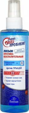 Флоресан лицо без проблем лосьон противовоспалительный 200мл от жирного блеска