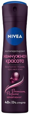 Антиперспирант спрей Nivea Жемчужная красота Premium Perfume 150 мл