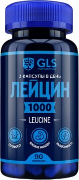 GLS Лейцин капс 90 шт