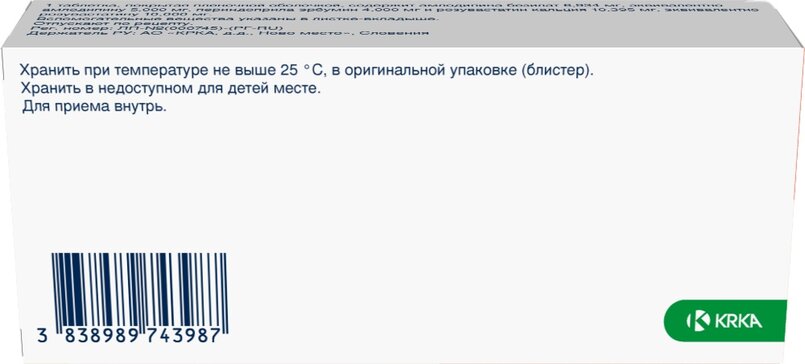 Неотложная помощь при гипогликемической коме | Алгоритм действий при гипогликемической коме