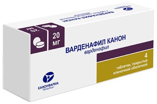 Купить варденафил Канон таб 20 мг 4 шт (варденафил) от 1288 руб. в городе Москва и Московская область в интернет-аптеке Планета Здоровья