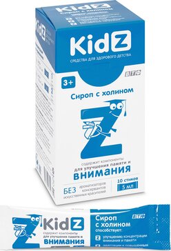 KidZ Сироп с холином 5 мл стик 10 шт