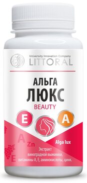 Littoral Альга люкс таб 50 шт