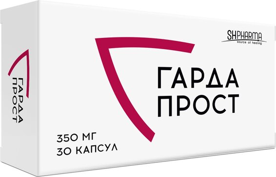 Sh pharma капс. гардапрост  30 шт