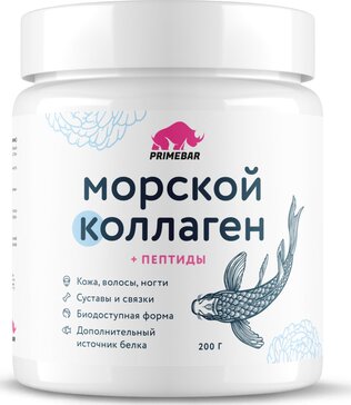 Primebar Коллаген Морской рыбный натуральный без добавок порошок 200 г