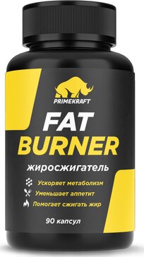 Prime Kraft Жиросжигатель Fat Burner капс 90 шт