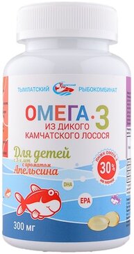 Salmoniсa Омега-3 из дикого камчатского лосося для детей с 3-х лет аромат апельсина капс 250 шт