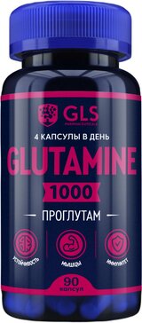 GLS Проглутам капс 90 шт